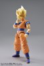 Bandai FIGURE-RISE STANDARD SUPER SAIYAN SON GOKU (RENEWAL) , BAN80894, by BANDAI