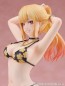Good Smile Company 1/7 My Dress-Up Darling: Marin Kitagawa: Swimsuit Ver. Figure, GSC47787, by GOOD SMILE COMPANY