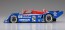 Hasegawa 1/24 Hasegawa Limited Series YHP NISSAN R92CP  , HAS04041, by HASEGAWA