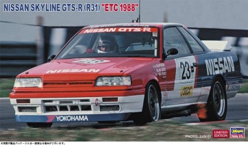 Hasegawa 1/24 Nissan Skyline GTS-R (R31) "ETC 1988"  , HAS04959, by HASEGAWA