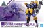Bandai 1/144 30MM BEXM-15 PORTANOVA (UNDERWATER VER.) (PURPLE) , BAN90206, by BANDAI