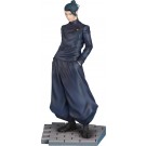 Good Smile Company 1/7 Suguru Geto: Tokyo Jujutsu High School Ver. (Jujutsu Kaisen), GSC95684, by GOOD SMILE COMPANY