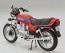 Aoshima 1/12 The Bike No.36 Honda CB400N HAWK-III '78  , AOS63057, by AOSHIMA