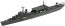 Aoshima 1/700 Waterline No.551 Japanese Navy Seaplane Tender Chitose, AOS01233, by AOSHIMA