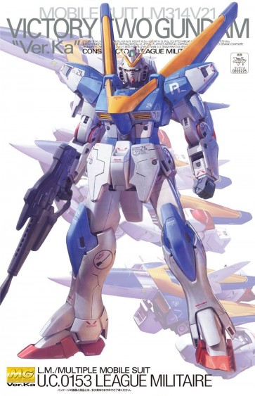 BANDAI 1/100 MG V2 Gundam Ver.Ka Premium Decal Edition, BAN22378, by BANDAI