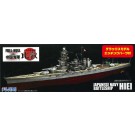 Fujimi 1/700 IJN BATTLESHIP HIEI FULL HULL MODEL DX  , FUJ30577, by FUJIMI