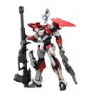 Aoshima Full Metal Panick !! 1/48 ARX-8 LAEVATEIN , AOS09543, by AOSHIMA