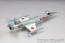 Fine Molds 1/72 JASDF F-104J Fighter Aircraft Eikou, FIN10073, by Fine Molds
