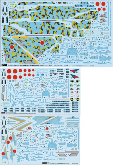 Fujimi 1/72 F series SPOT F-4EJ Phantom II Marking 3-Types  t, FUJ22955, by FUJIMI