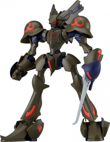 Good Smile Company MODEROID Grand Cher (Jonathan's Machine) (Brain Powerd), GSC62471, by GOOD SMILE COMPANY