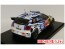 Aoshima 1/24 Belkit No.10 Volkswagen Polo R WRC 2015  , AOS03166, by AOSHIMA