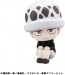 MegaHouse Look Up One Piece Trafalgar Law Childhood Ver., MEG44683, by MEGAHOUSE