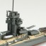 Aoshima 1/700 Waterline No.126 Japanese Navy Battleship Yamashiro, AOS02513, by AOSHIMA