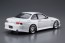 Aoshima 1/24 The Tuned Car No.56  VERTEX JZZ30 Soarer '96 (Toyota)  , AOS61336, by AOSHIMA