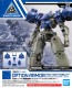 Bandai 1/144 30MM High Mobility Option Armor [For Shell Nova/Blue] , BAN10287, by BANDAI