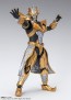Bandai S.H.Figuarts Absolute Tartarus, BAC49201, by BANDAI