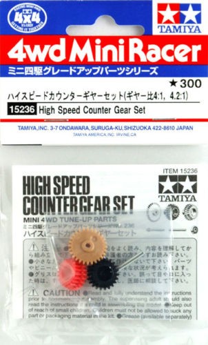 TAMIYA High-speed counter gear, TAM15236, by TAMIYA
