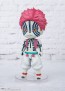 Bandai Figuarts mini Akaza , BAN17415, by BANDAI