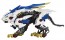 TAKARATOMY ZW01 Zoids Wild Wild Liger , TAK11955, by TAKARA TOMY