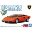 Aoshima 1/32 The Snap Kit No.20-C Lamborghini Countach LP400 (Orange), AOS65358, by AOSHIMA