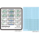 Platz 1/24 DESIGN LICENSE PLATE (SENDAI / TSUKUBA / IZUMO), PLZ82210, by PLATZ