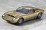 Hasegawa 1/24 Lamborghini Miura P400 SV "Chassis No,.5030 Gold Restore"  , HAS03198, by HASEGAWA