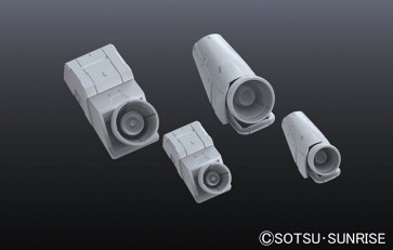 Bandai Builders Parts HD MS Vernier 02 (Non Scale) , BAN91815, by BANDAI