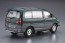 Aoshima 1/24 The model car Mitsubishi PE8W Delica Space Gear 1996  , AOS56677, by AOSHIMA