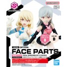 Bandai 30MS Option Face Parts Expression Set 8 (Color B), BAN83571, by BANDAI