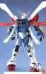 1/100 MG GF 13-017 NJII G Gundam  Bandai Plastic Kit, BAN60426, by BANDAI