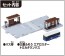 TAKARA TOMY Tomica Town Bus Stop (with Tomica), TAK09614, by TAKARA TOMY