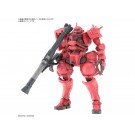 Bandai 1/144 HG Mobile Suit Gundam GQuuuuuuX Char's Zaku (GQ), BAN91903, by BANDAI