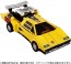 TAKARA TOMY Transformers Missing Link C-05 Sunstreaker, TAK34714, by TAKARA TOMY