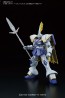 BANDAI  1/144 HGBC Gya Eastern weapon   Plastic Model kit, BAN76063, by BANDAI