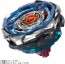 TAKARA TOMY Beyblade X CX-09 Starter Sol Eclipse, TAK95678, by TAKARA TOMY