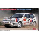 Hasegawa 1/24 Nissan Pulsar GTI-R (RNN14) 1992 Portugal Rally Gr.N, HAS07592, by HASEGAWA