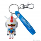 Bandai Gunpla-Kun 3D Rubber Mascot Keychain, BAN83847, by BANDAI