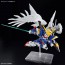 Bandai MGSD Wing Gundam Zero EW (Gundam Wing), BAN74326, by BANDAI