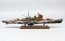 Aoshima 1/700 Arpeggio of blue steel  fleet fleet heavy cruiser Ashigara plastic kit , AOS17272, by AOSHIMA