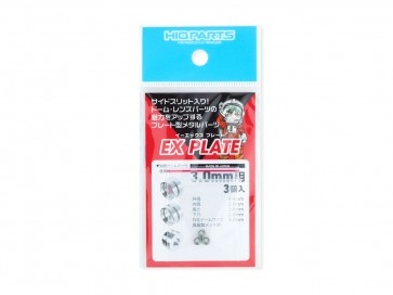 HI Q PARTS EX Plate 3.0mm (3 pc), HIQ80170, by HI Q PARTS
