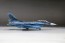 Fine Molds 1/72 JASDF F-2A Fighter Jet (w/ Pilot), FIN10080, by Fine Molds