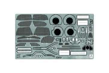 Aoshima 1/24 Lamborghini Aventador Photo-Etched Parts, AOS01400, by AOSHIMA