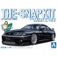 Aoshima 1/32 The Snap Kit No.15-SP2 Nissan R33 Skyline GT-R Custom Wheel (Black), AOS66393, by AOSHIMA
