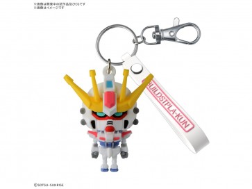 Bandai Buildstpla-kun 3D Rubber Mascot Keychain, BAN20160, by BANDAI