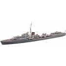 Aoshima 1/700 Waterline No.914 Royal Navy Destroyer Jervis  , AOS57667, by AOSHIMA