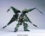 BANDAI  1/144 HGUC NZ-666 Kshatriya   Plastic Model kit, BAN5429, by BANDAI