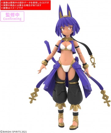 Bandai 30MS SIS-E00 Myasti [Color C], BAN43084, by BANDAI