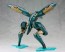 Kotobukiya 1/100 Metal Gear Solid 4: Guns of the Patriots - Metal Gear RAY (Reissue), KBY49172, by KOTOBUKIYA