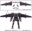 TAKARA TOMY Gamma Versalter (Airbone Unit), TAK03957, by TAKARA TOMY