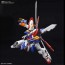 Bandai 1/100 HI-RESOLUTION MODEL GOD GUNDAM , BAN82065, by BANDAI